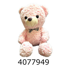 Плед-подушка 3 в 1 