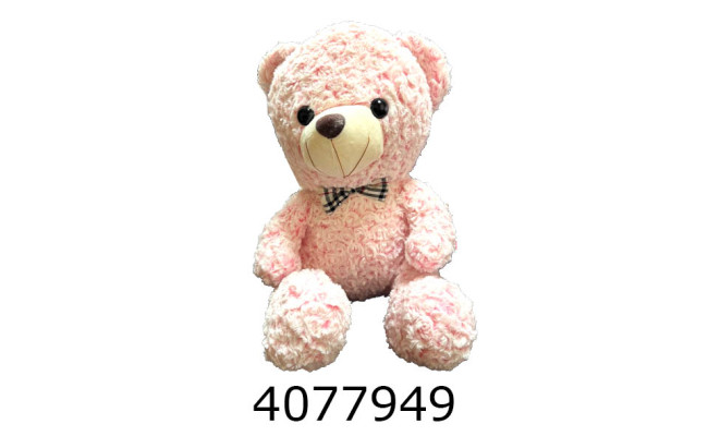 Плед-подушка 3 в 1 