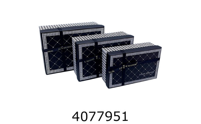 Коробка карт. для подарунків 3в1 