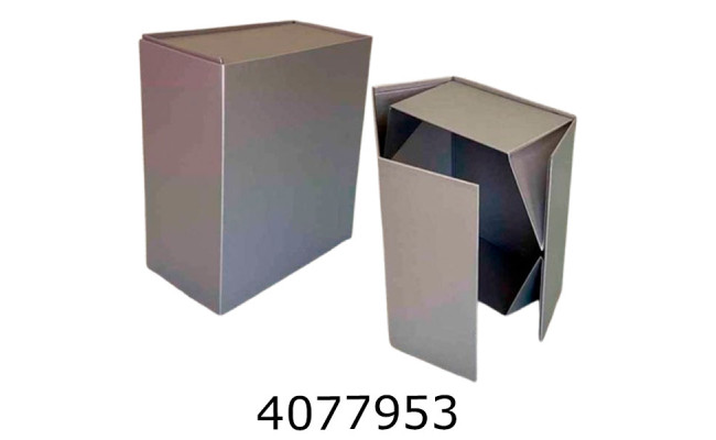 Коробка карт. для подарунків Трансформер срібло 2148