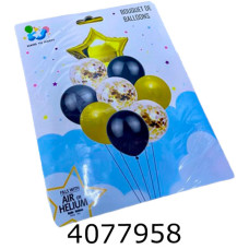 Повітряні кульки 10 Повітряні кульки 10