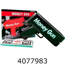 Пістолет Гроші чорний