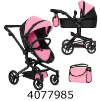 Візочок метал. для ляльки 2в1з сумкою CARRELLO FORTUNA 54.5*14.5*38.5см (1) 9695+BAG PINK Візочок метал. для ляльки 2в1з сумкою CARRELLO FORTUNA 54.5*14.5*38.5см (1) 9695+BAG PINK