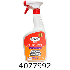 М/засіб для вид. жиру з кухон. пов. GALAX das PowerClean 750мл 000709