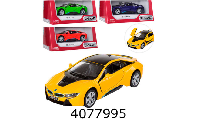 Машинка метал. Kinsmart BMW I8 5