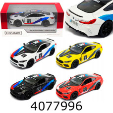 Машинка метал. Kinsmart BMW M8 Competition Coupe з наліпками (24/96) 5425FW