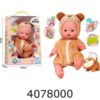 Лялька пупс Ardana. в коробці 4 види + аксесуари 32*15*22см (12/24) A921A