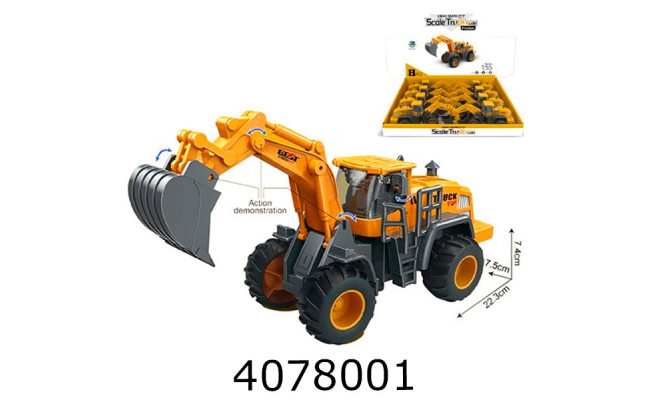 Трактор інерц. з ковшом 8шт в короп.382*79*336 (16/128) 706-23