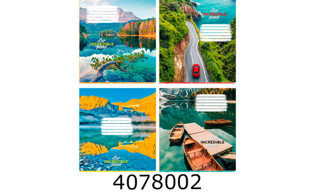 Зошит шк. 60 арк. кл. Поліграфіст 