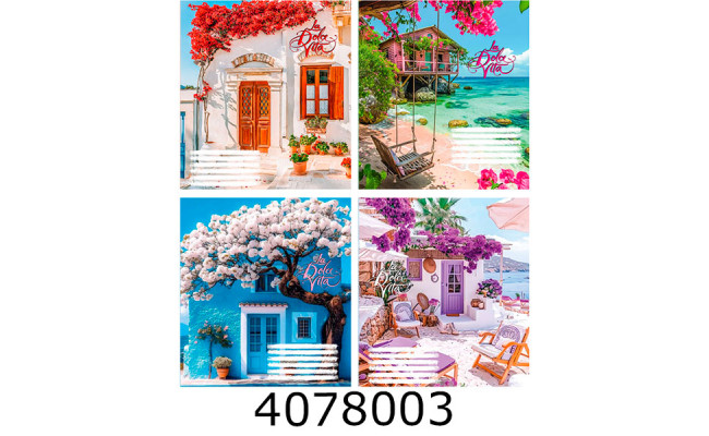 Зошит шк. 60 арк. кл. Поліграфіст 