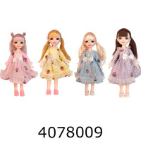 Лялька Barbie в кульку 4 види 31*16*6см (96/192) EW94/95/96/97