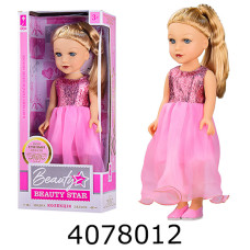 Лялька муз. Beauty Star 4 види в коробці 45см (6) PL519-1804A