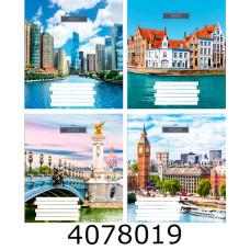 Зошит шк. 18 арк. лін. Поліграфіст 