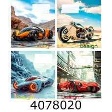 Зошит шк. 18 арк. лін. Поліграфіст 