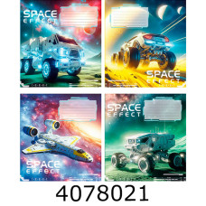 Зошит шк. 18 арк. лін. Поліграфіст 