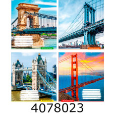 Зошит шк. 24 арк. кл. Поліграфіст 