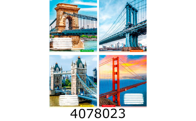 Зошит шк. 24 арк. кл. Поліграфіст 