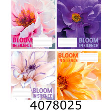 Зошит шк. 36 арк. кл. Поліграфіст 