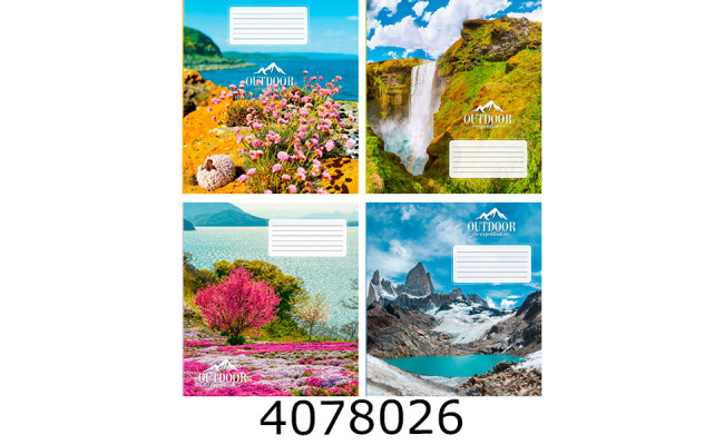 Зошит шк. 48 арк. кл. Поліграфіст 