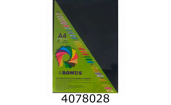 Папір кольор. А4 80г/м2 100 арк. IQ чорний B100 R50430