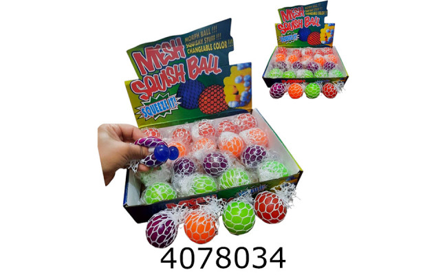 Антистрес орбіз 