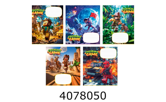 Зошит шк. 12 арк. кл. Школярик ВД-лак 