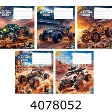 Зошит шк. 12 арк. кл. Школярик ВД-лак 