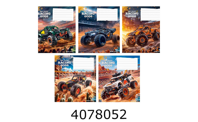 Зошит шк. 12 арк. кл. Школярик ВД-лак 