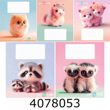 Зошит шк. 12 арк. кл. Школярик ВД-лак 