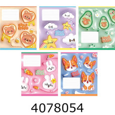 Зошит шк. 12 арк. кл. Школярик ВД-лак 