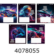 Зошит шк. 18 арк. кл. Школярик ВД-лак 