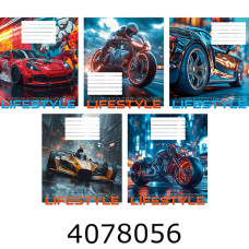 Зошит шк. 18 арк. кл. Школярик ВД-лак 