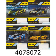 Зошит шк. 36 арк. кл. Мрії збуваються Зошит шк. 36 арк. кл. Мрії збуваються