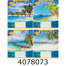 Зошит шк. 36 арк. кл. Мрії збуваються Зошит шк. 36 арк. кл. Мрії збуваються