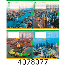 Зошит шк. 48 арк. кл. Мрії збуваються Зошит шк. 48 арк. кл. Мрії збуваються