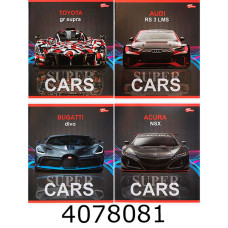 Зошит шк. 60 арк. кл. Мрії збуваються Зошит шк. 60 арк. кл. Мрії збуваються