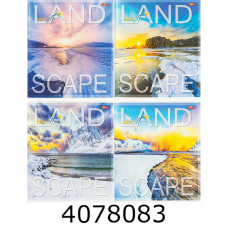 Зошит шк. 96 арк. кл. Мрії збуваються Зошит шк. 96 арк. кл. Мрії збуваються