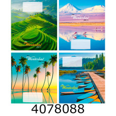 Зошит шк. 60 арк. лін. Поліграфіст Зошит шк. 60 арк. лін. Поліграфіст