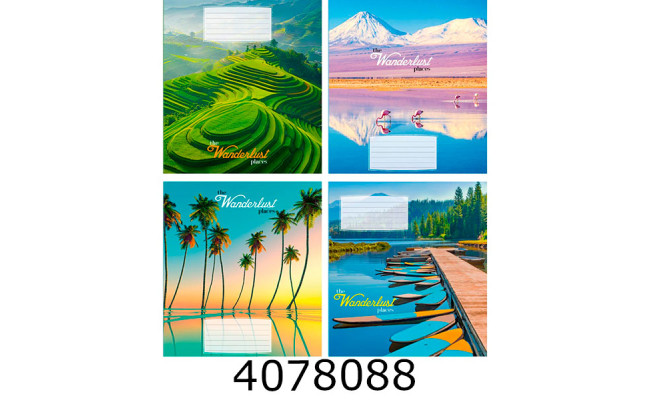 Зошит шк. 60 арк. лін. Поліграфіст 