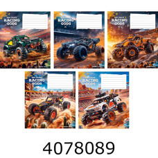 Зошит шк. 18 арк. кл. Школярик ВД-лак 