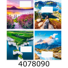 Зошит шк. 96 арк. кл. Поліграфіст 