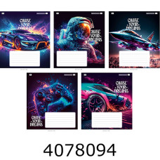 Зошит шк. 18 арк. лін. Школярик ВД-лак 