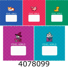 Зошит шк. 18 арк. кл. Школярик Star ВД-лак 