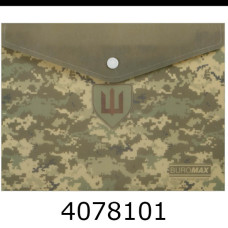 Папка конверт на кнопці A5 Buromax MILITARY мат. пластик зелений (12) BM.3919-04