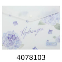 Папка конверт на кнопці A5 Buromax ARABESKI мат. пластик світло синій (12) BM.3919-30 Папка конверт на кнопці A5 Buromax ARABESKI мат. пластик світло синій (12) BM.3919-30
