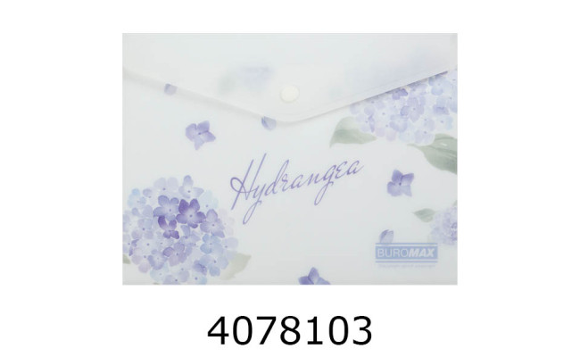 Папка конверт на кнопці A5 Buromax ARABESKI мат. пластик світло синій (12) BM.3919-30