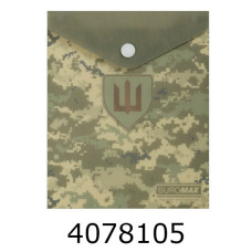 Папка конверт на кнопці A6 Buromax MILITARY мат. пластик зелений (12) BM.3922-04 Папка конверт на кнопці A6 Buromax MILITARY мат. пластик зелений (12) BM.3922-04