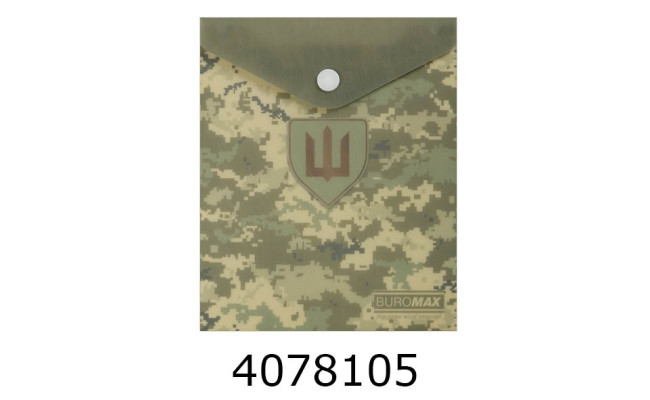 Папка конверт на кнопці A6 Buromax MILITARY мат. пластик зелений (12) BM.3922-04