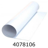 Ватман А3 190 г/м2 ціна за 100арк. 600264