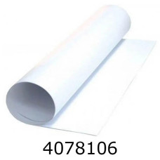 Ватман А3 190 г/м2 ціна за 100арк. 600264